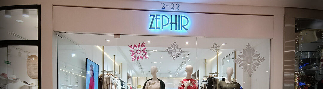 Zephir