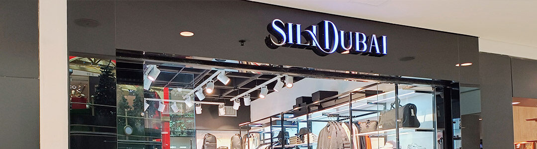 Sili Dubai