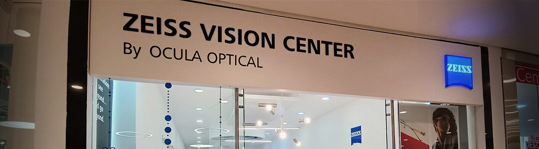Zeiss Visión